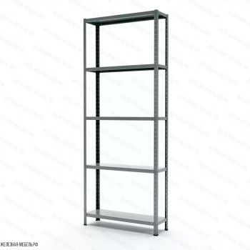 Стеллаж MS STRONG 2750х1200х300 (5 полок)