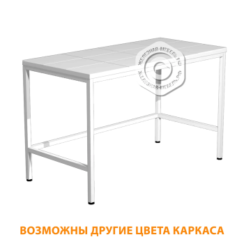 Стол лабораторный СЛн-3 (столешница керамическая, каркас белый)