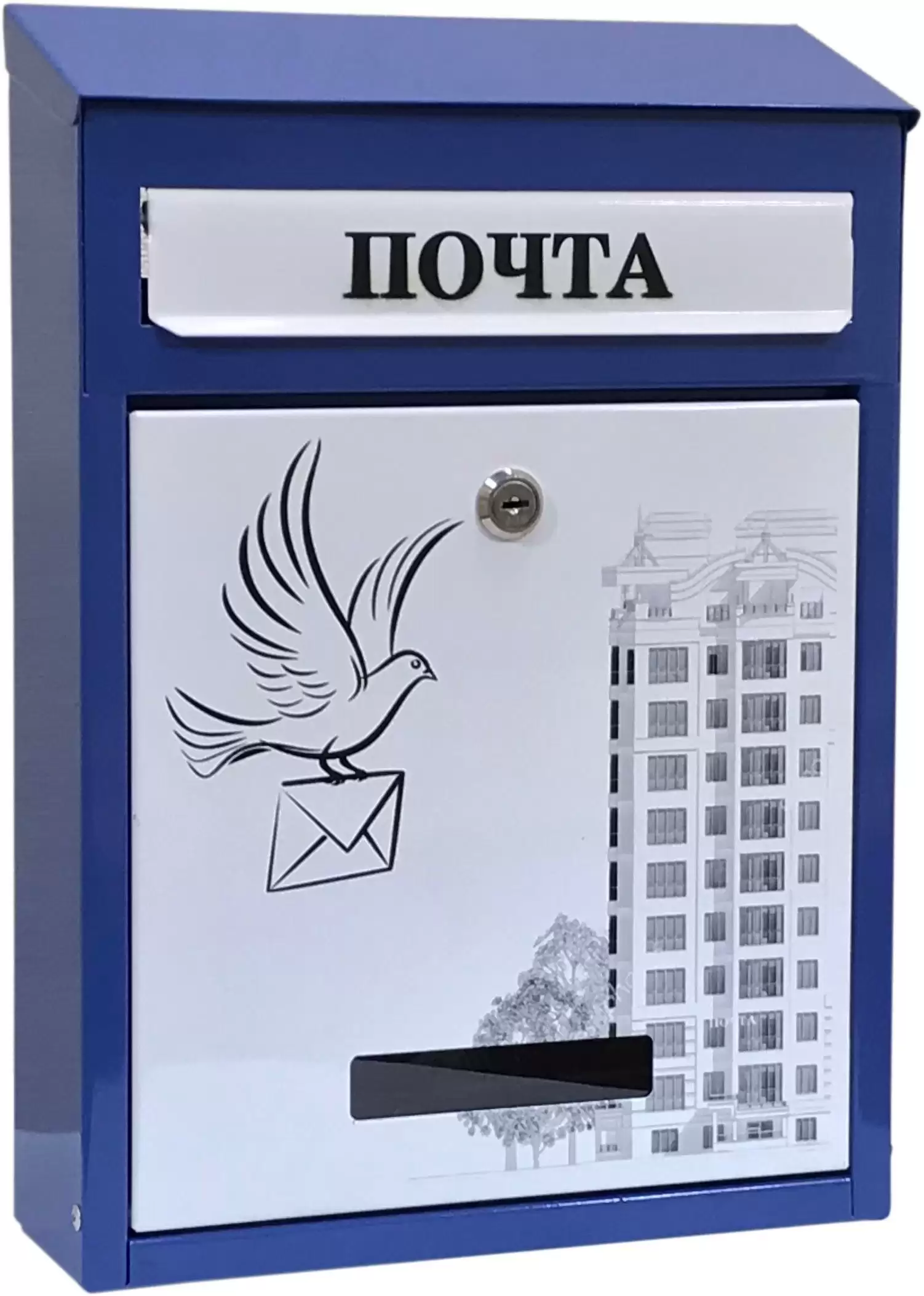 Почтовый ящик &laquo;Элит Дизайнерский&raquo; (синий голубь)