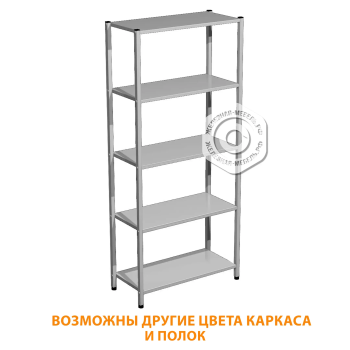 Стеллаж-стойка металлический С (каркас серый)