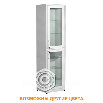 Шкаф для медикаментов в металлической рамке (стекло) ШМп-4 (белый)