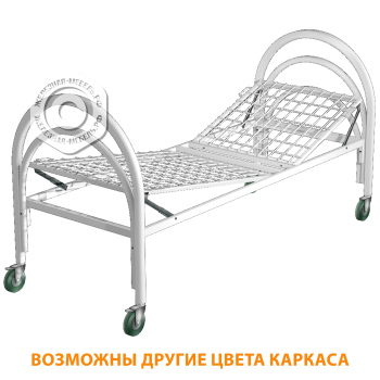 Кровать механическая 3-х секционная КМ-3П (каркас белый)
