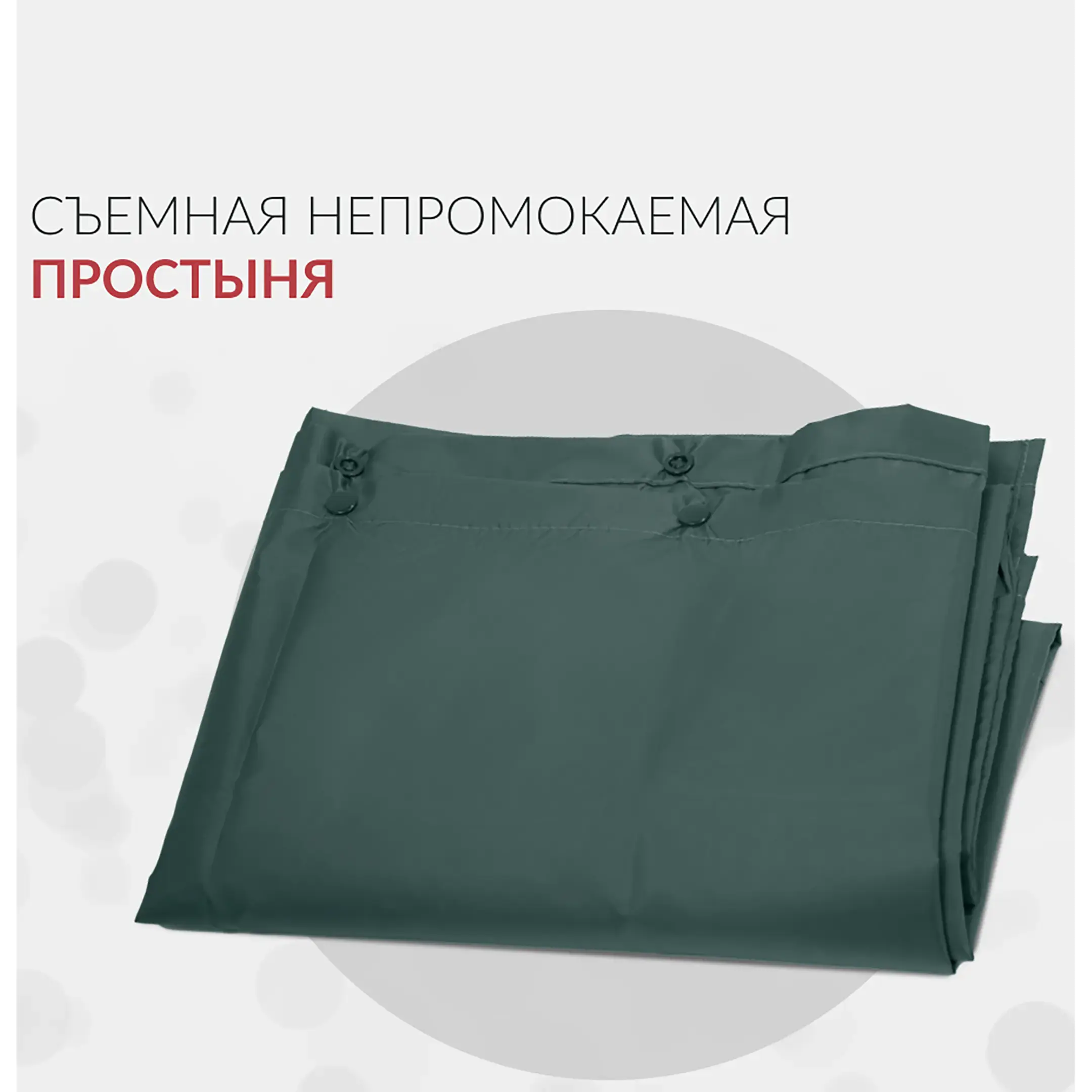 Матрас противопролежневый DGC001-2 трубчатый без статика (компрессор тип G)
