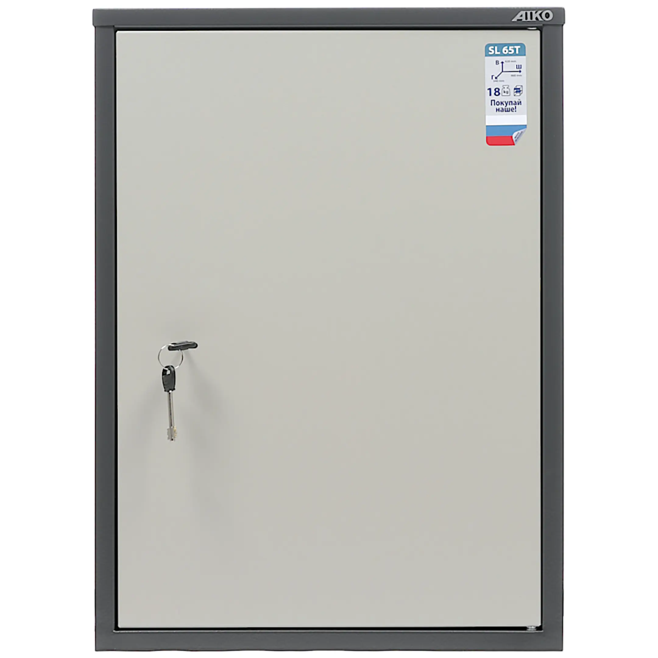 Шкаф бухгалтерский Aiko SL-65T