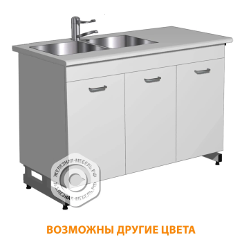 Стол-мойка СТм-207 &laquo;Премиум&raquo; 1200 (корпус ЛДСП серый, столешница постформинг серый, каркас серый)