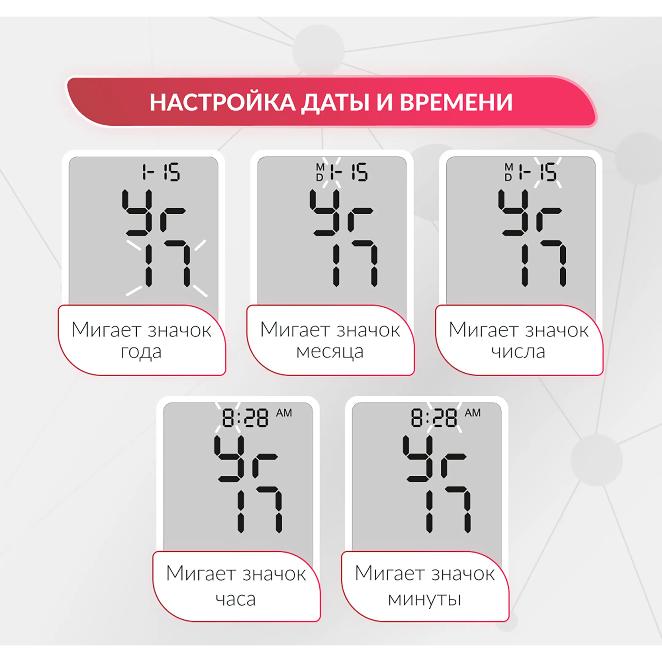 Тонометр YE660E (манжета 360 22-45 см)
