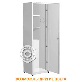Шкаф металлический для хозяйственного инвентаря ШМХ-1 (белый)