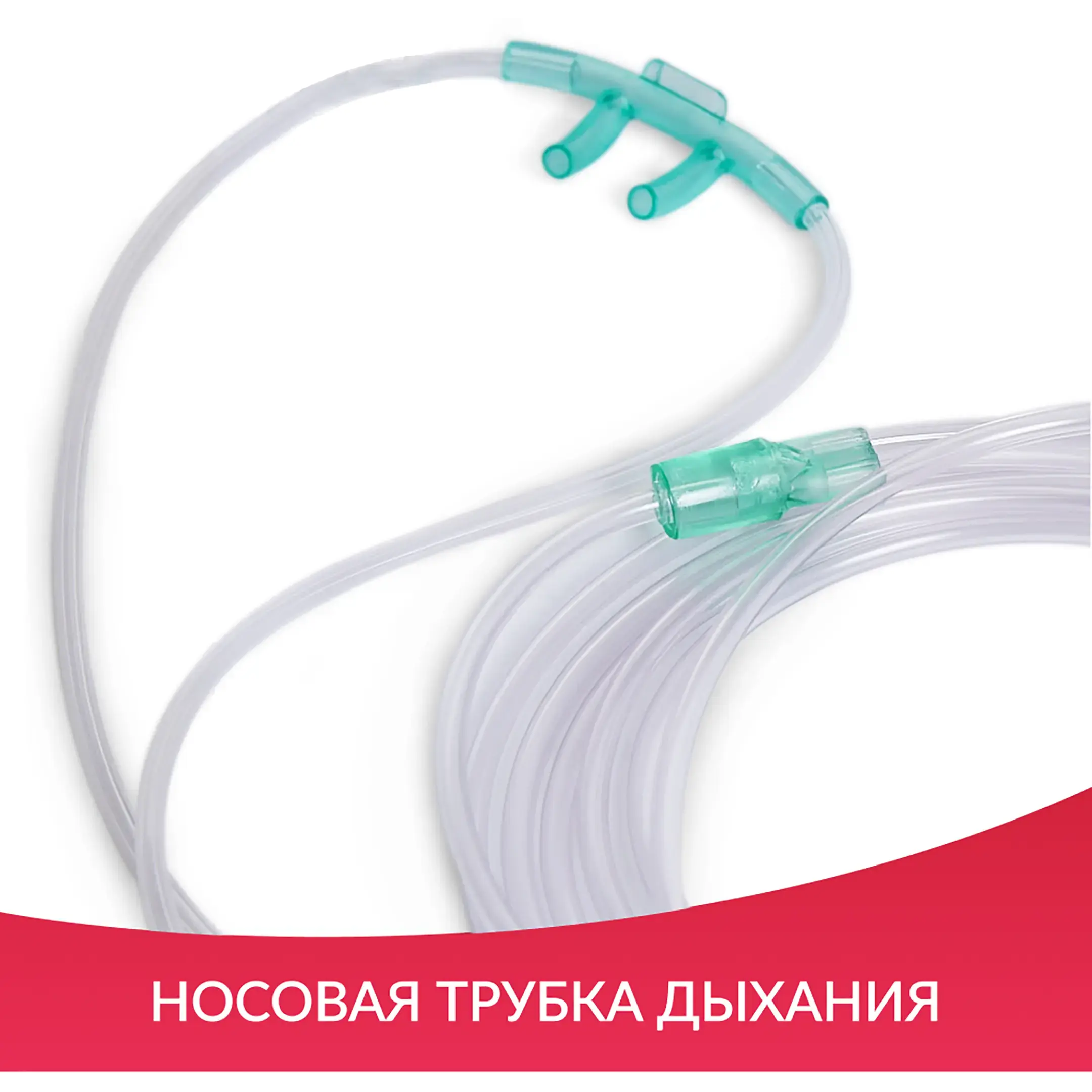Монитор G3C дисплей: 10,4 дюйма