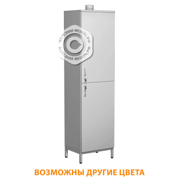 Шкаф для химических реактивов ШпХР-3 (корпус ЛДСП серый, каркас серый)