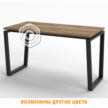 Стол рабочий СрТ-20 (тип 3) (1200х700х750) (столешница ЛДСП дуб вотан, каркас черный)