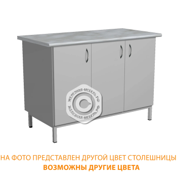 Тумба стационарная на металлокаркасе СЛ-12 (1400х600х850) (постформинг, ЛДСП, каркас серый)