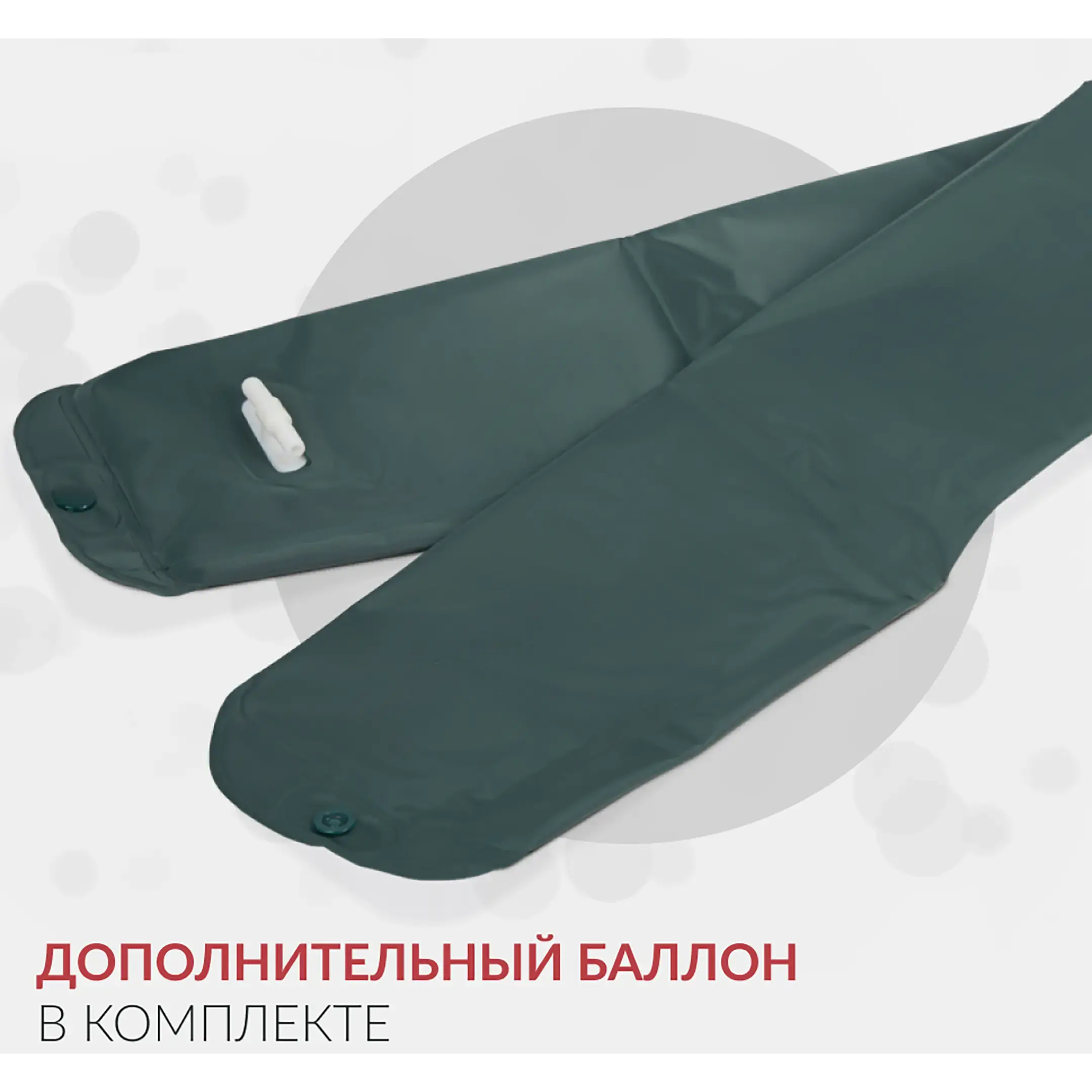 Матрас противопролежневый DGC001-2 трубчатый без статика (компрессор тип G)