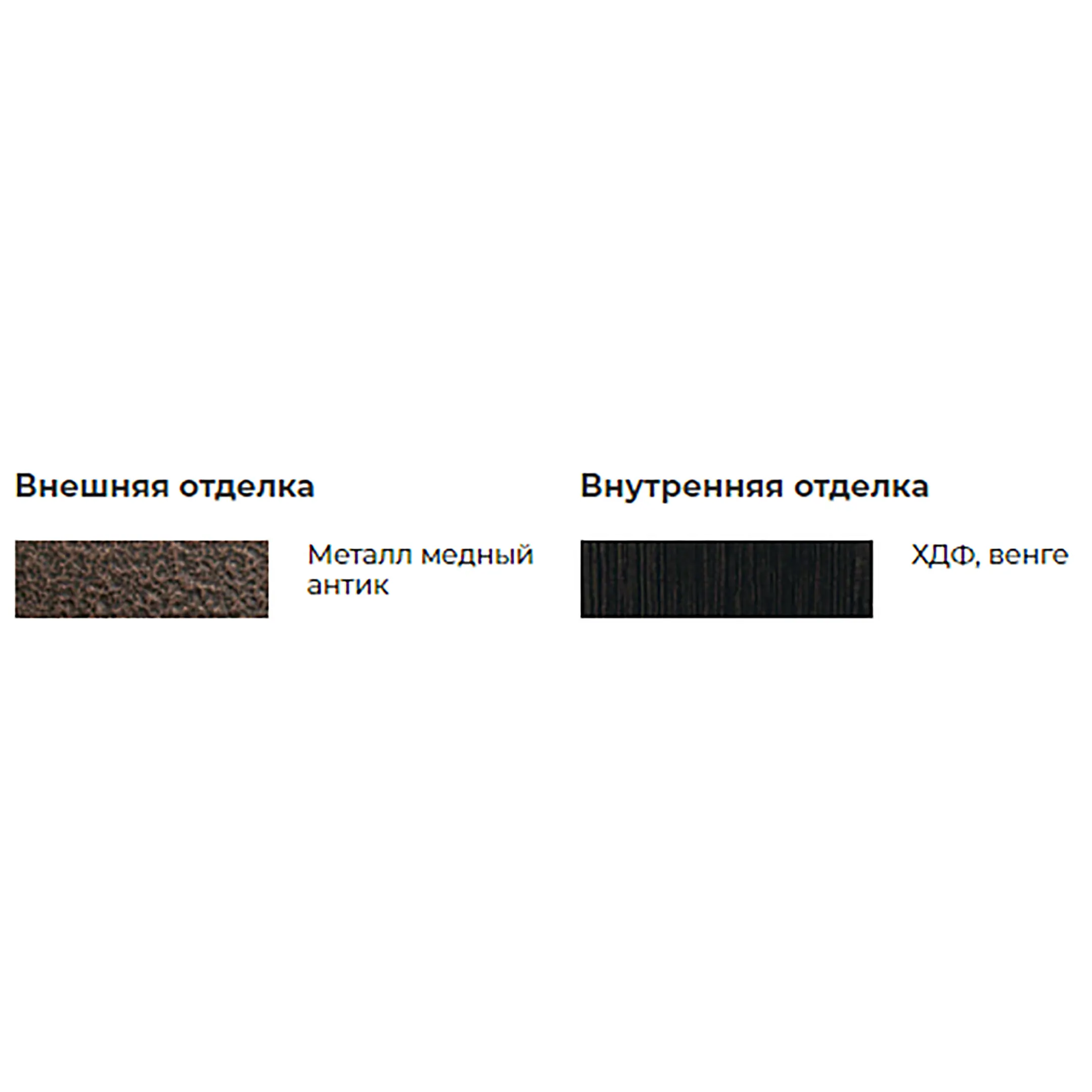 Металлическая дверь СПЕЦ PRO BMD-2060/960