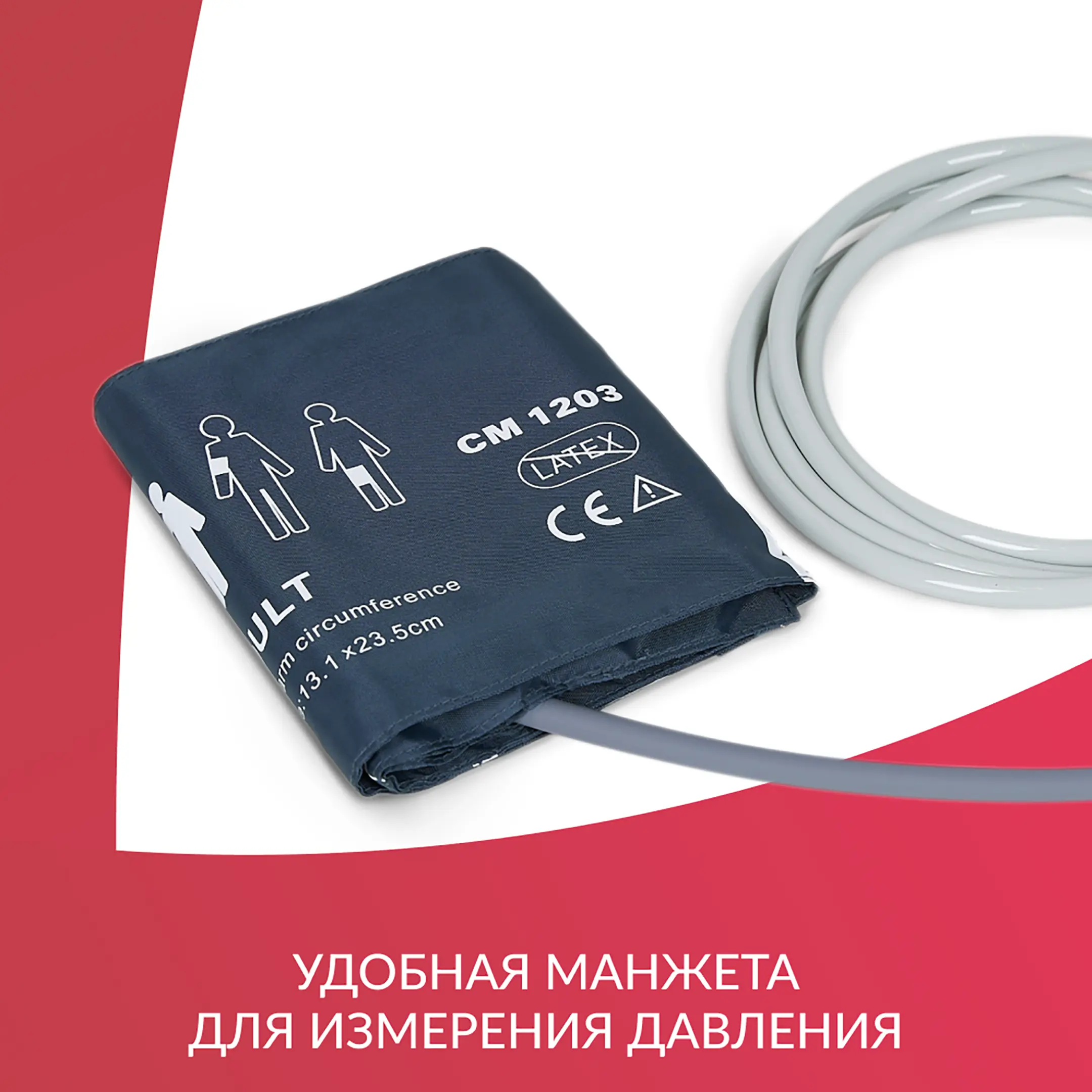 Монитор G3H дисплей: 8,4 дюйма