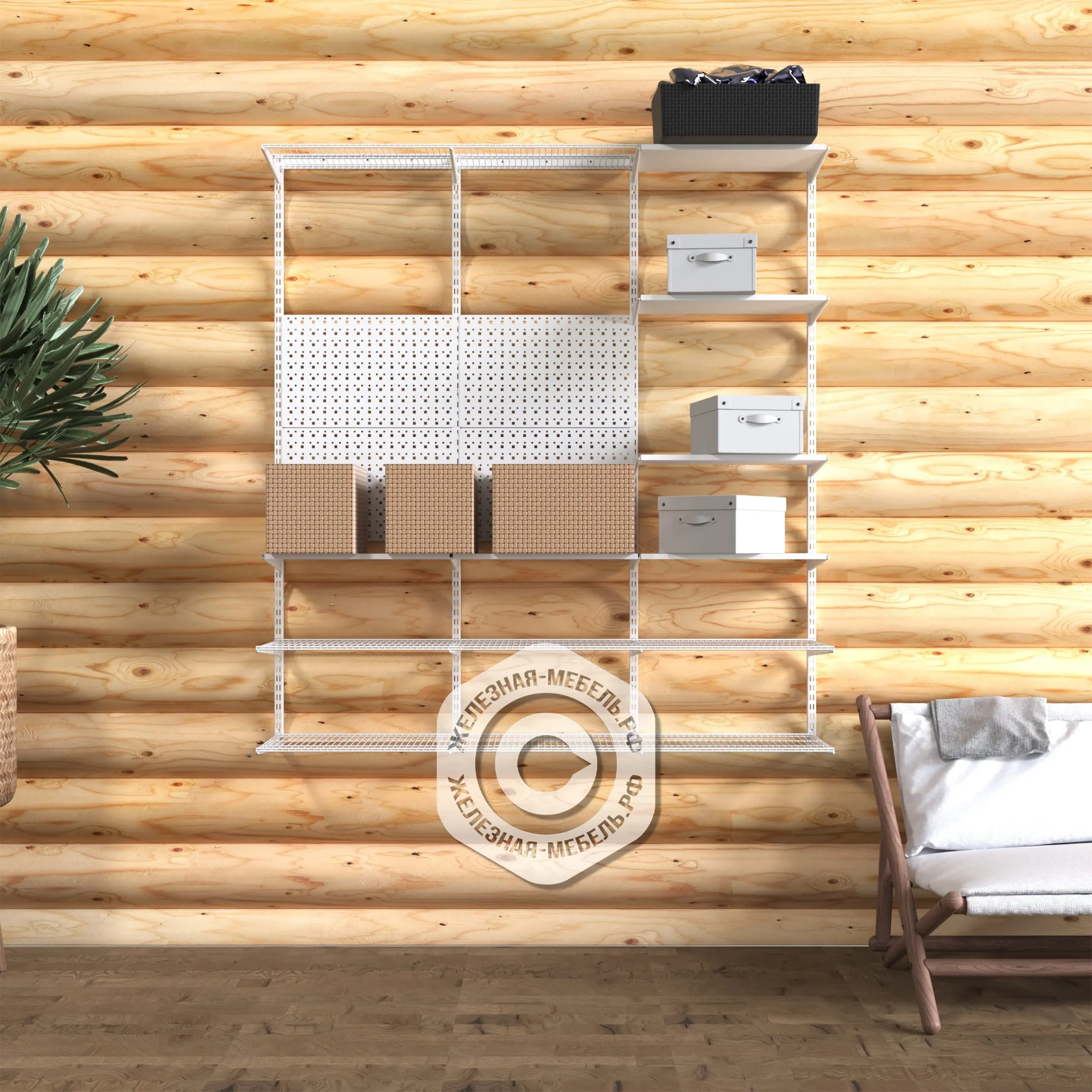 Гардеробная система ПРАКТИК Home Дача 2 белая
