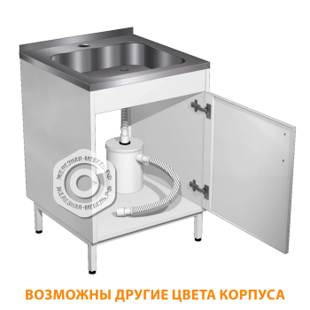 Стол-мойка с гипсоотстойником СТмГ-1 (белый)