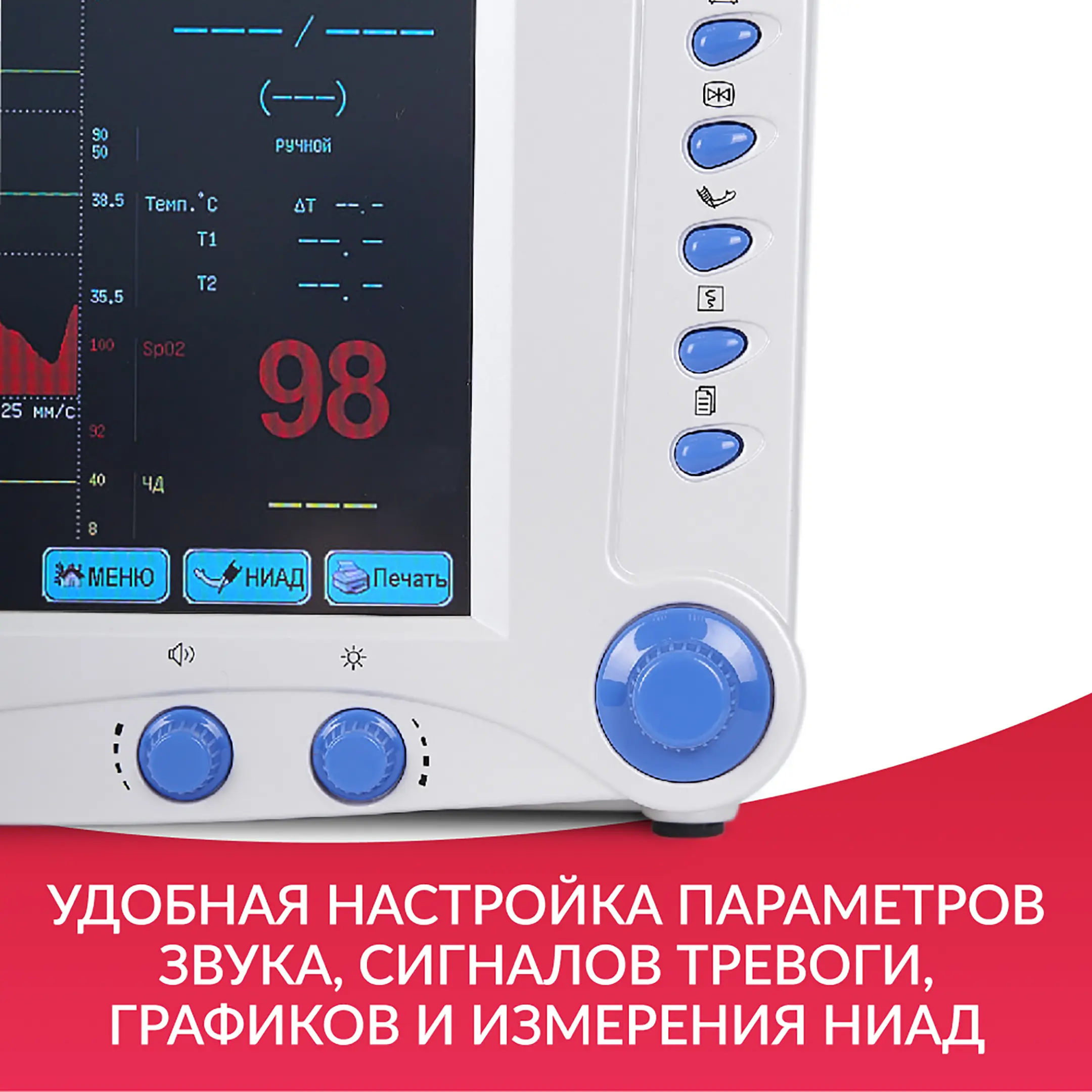 Монитор G3C дисплей: 10,4 дюйма