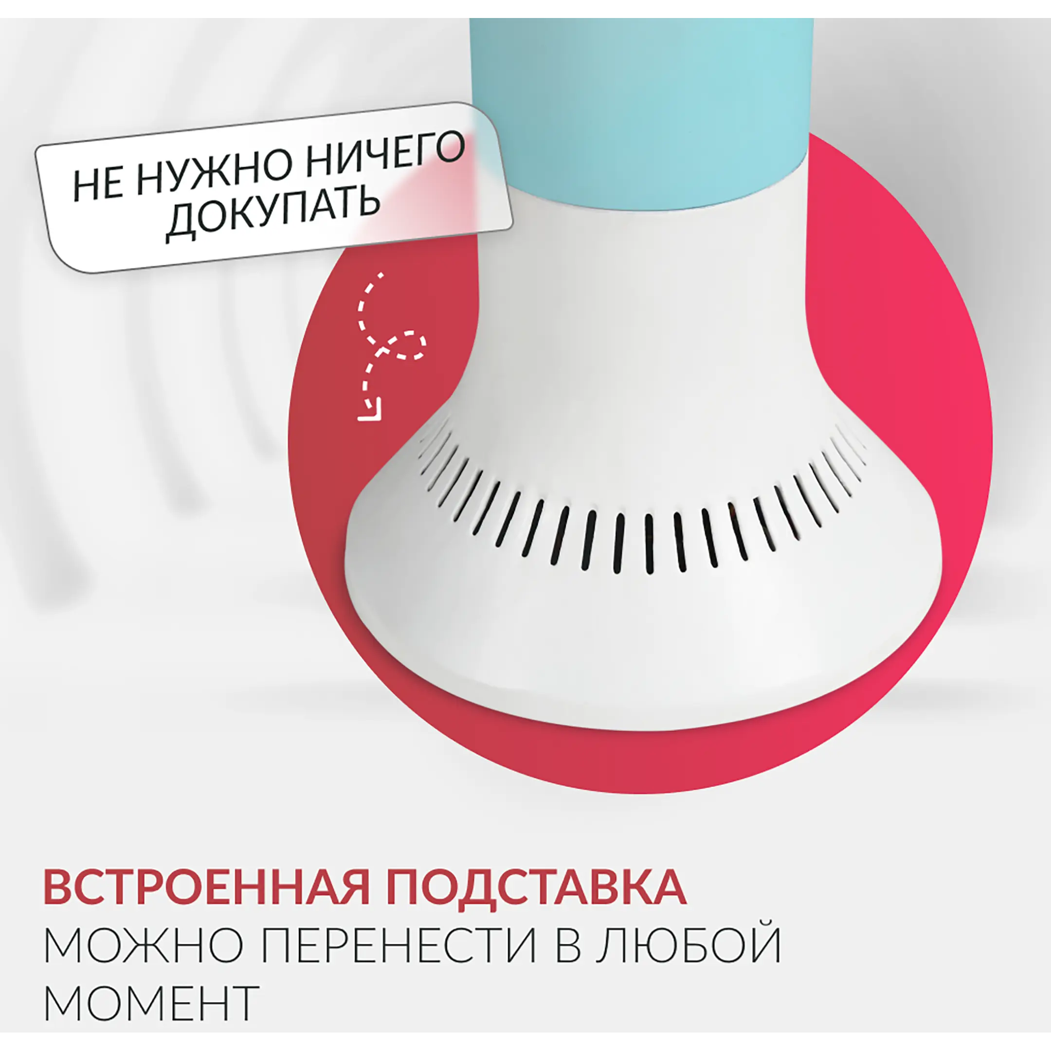 Рециркулятор AirCube 130-22 TOWER