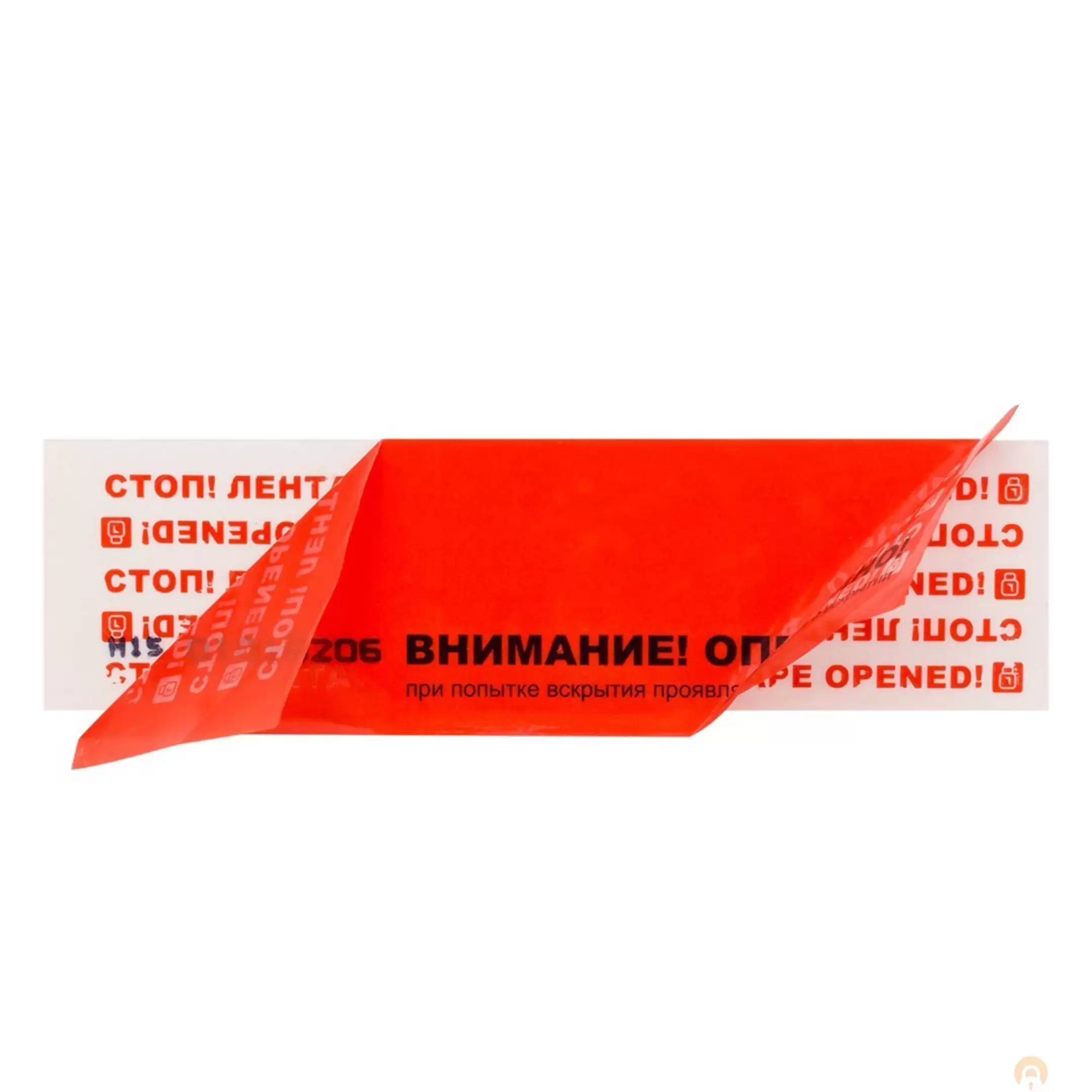 Защитная лента &laquo;40 ЭКОНОМ СТАНДАРТ&raquo;