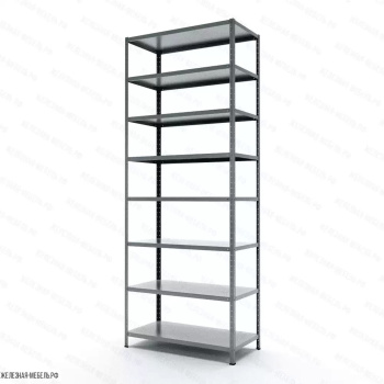 Стеллаж MS HARD 2500х1000х600 (8 полок)