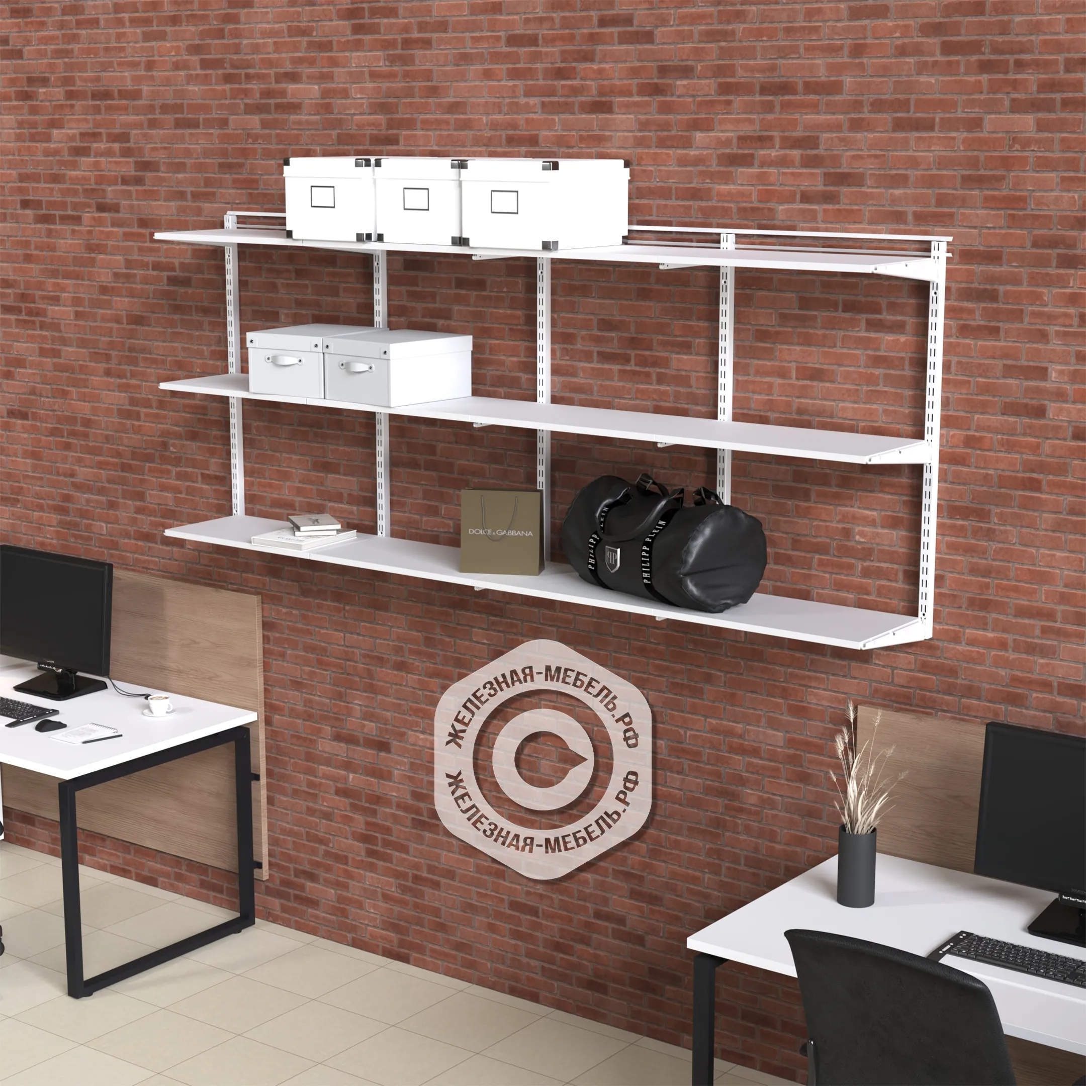 Гардеробная система ПРАКТИК Home Гостиная 5 белая