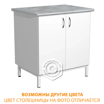 Тумба стационарная на металлокаркасе СЛ-11.1 (постформинг серый, ЛДСП белый, каркас белый)