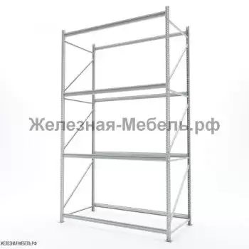 Стеллаж СФМ 3500х2000х1000 (4 яруса без настила) RAL