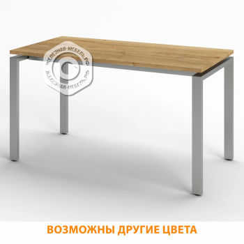 Стол рабочий СрТ-20 (тип 1) (1200х700х750) (столешница ЛДСП дуб вотан, каркас серый)