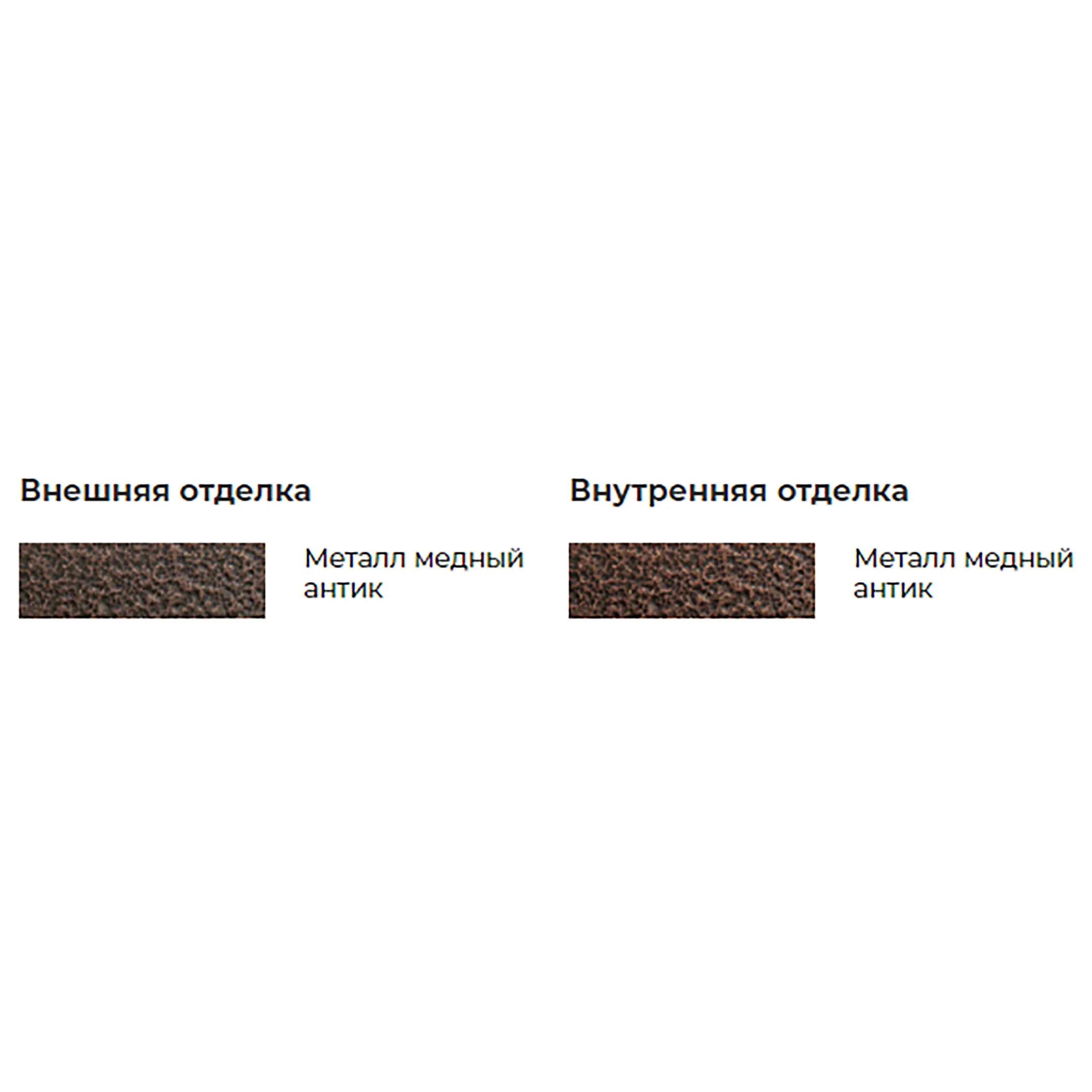 Металлическая дверь ТИТАН (металл/металл) 2050/860