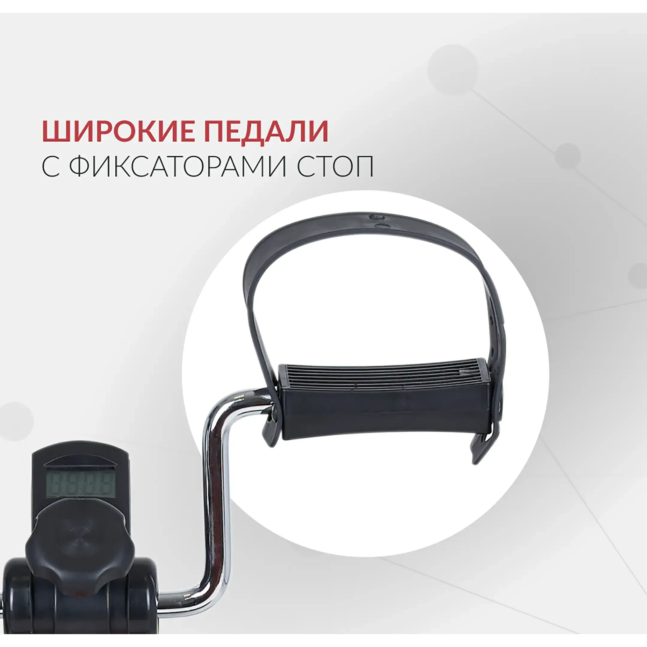 Велотренажер HJ-001