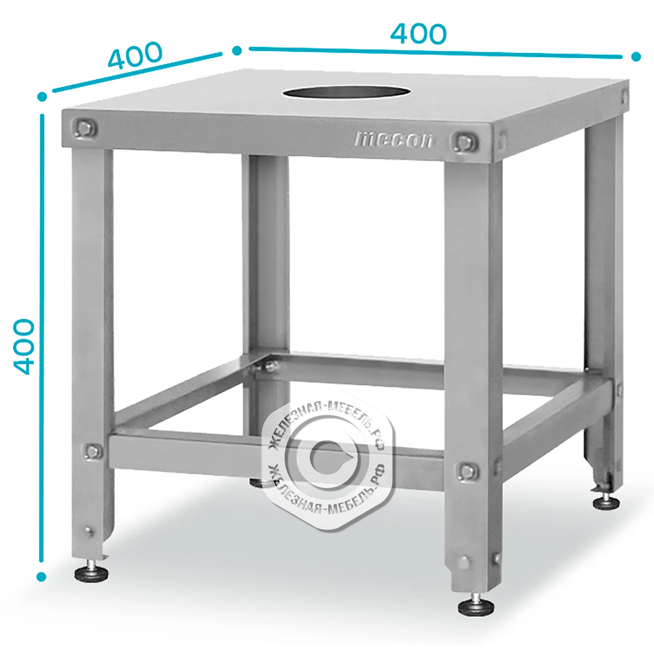 Подставка для кипятильника ПДКн 400х400х400 &laquo;Norma Inox&raquo;
