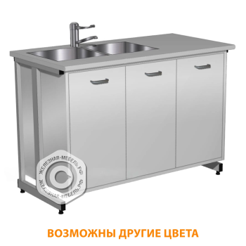 Стол-мойка СТм-207 &laquo;Премиум&raquo; 1200 (корпус металл серый, столешница постформинг серый, каркас серый)