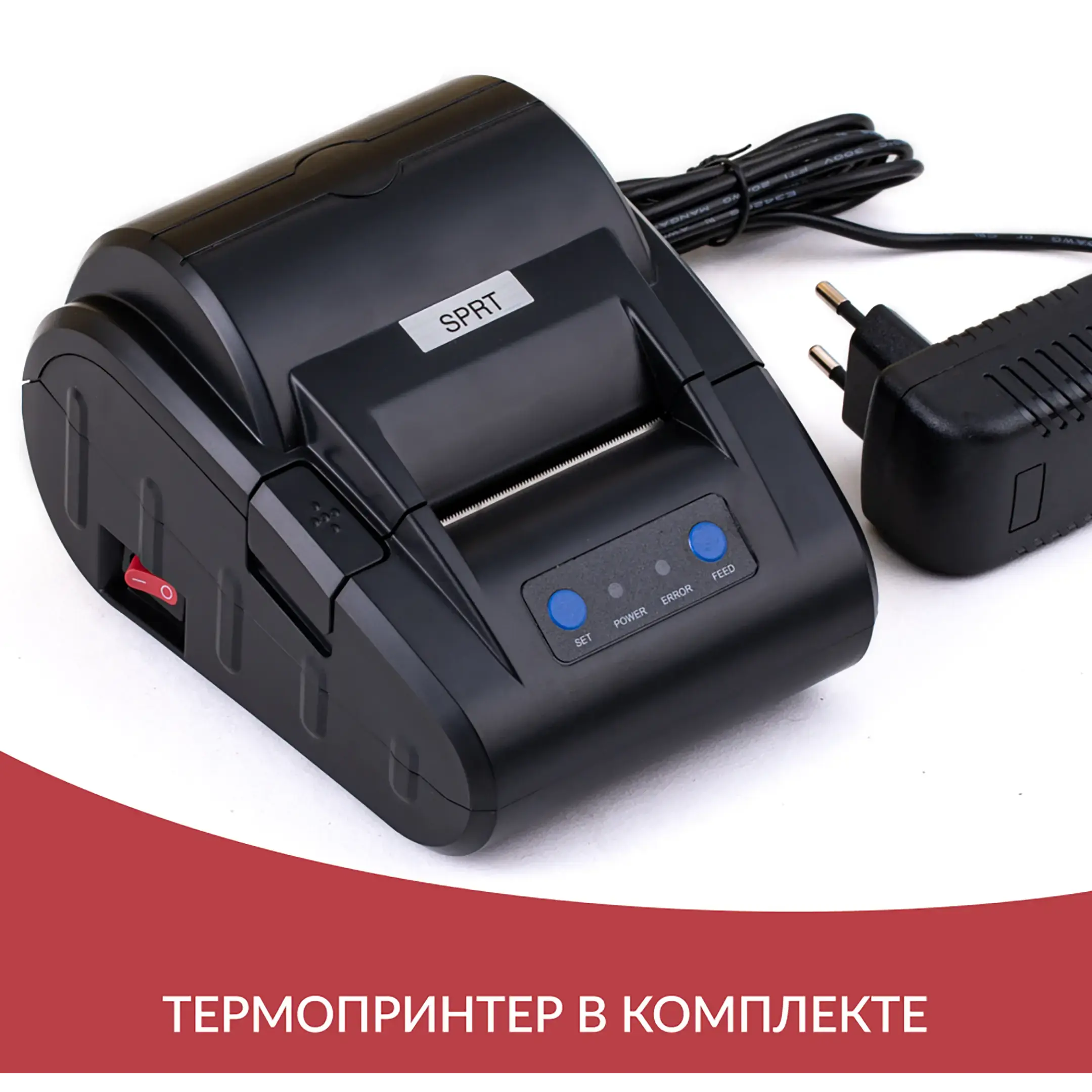 Стерилизатор паровой DGT-18B