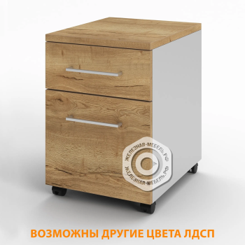 Тумба подкатная ТП-24 (без замка) (ЛДСП серый, дуб вотан)