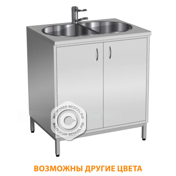 Стол-мойка СТм-105 &laquo;Стандарт&raquo; 850 (корпус металл серый, столешница постформинг серый, каркас серый)