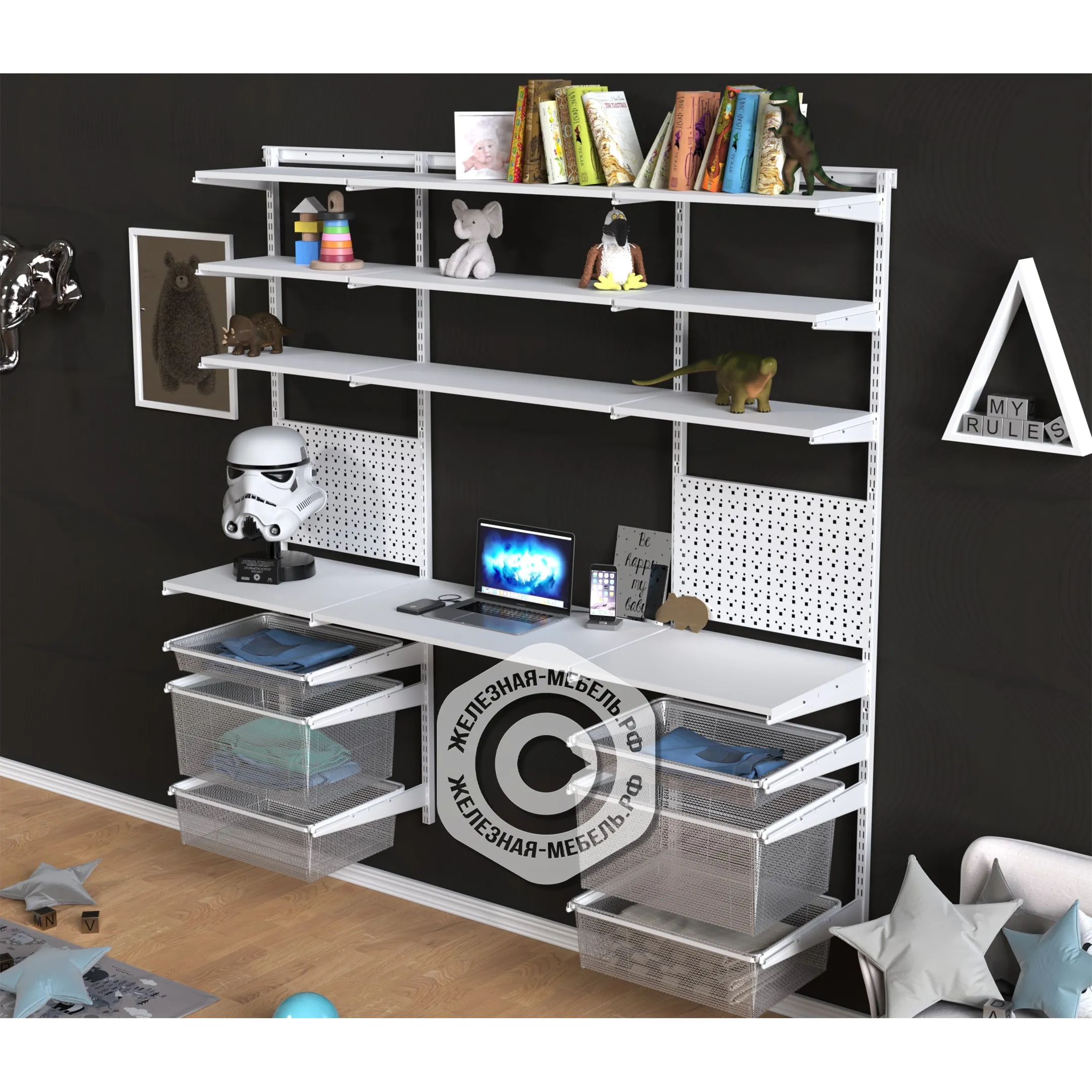 Гардеробная система ПРАКТИК Home Детская 2 белая