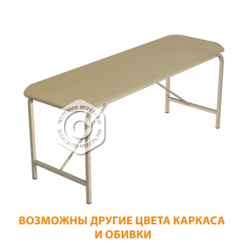 Стол складной массажный СМС-1 (1950х800х750) (кожзам Эконом бежевый, каркас бежевый)