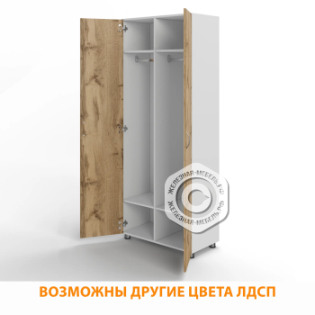 Шкаф для одежды ШГ-24.1 (ЛДСП белый, дуб вотан)