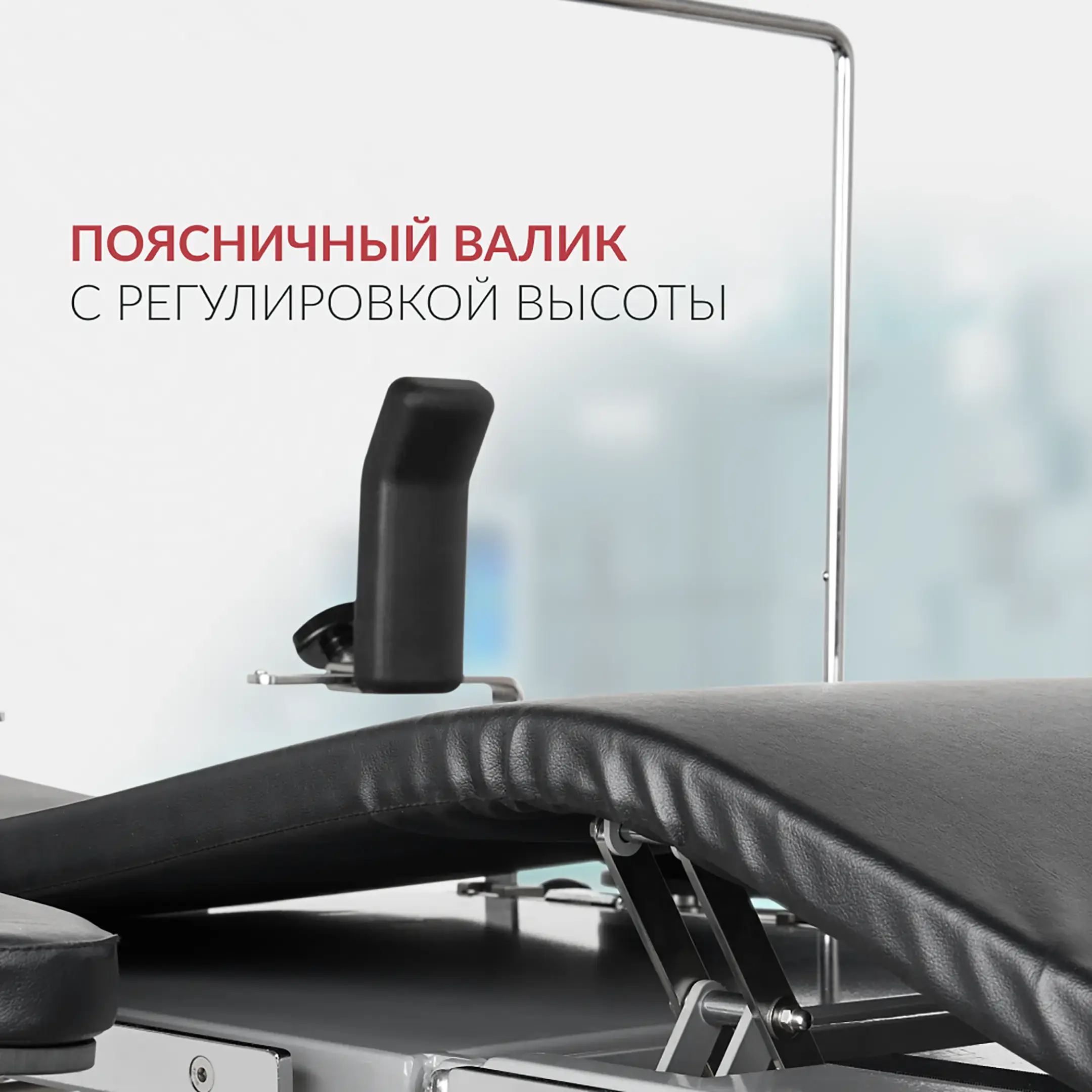 Стол операционный ET-IV