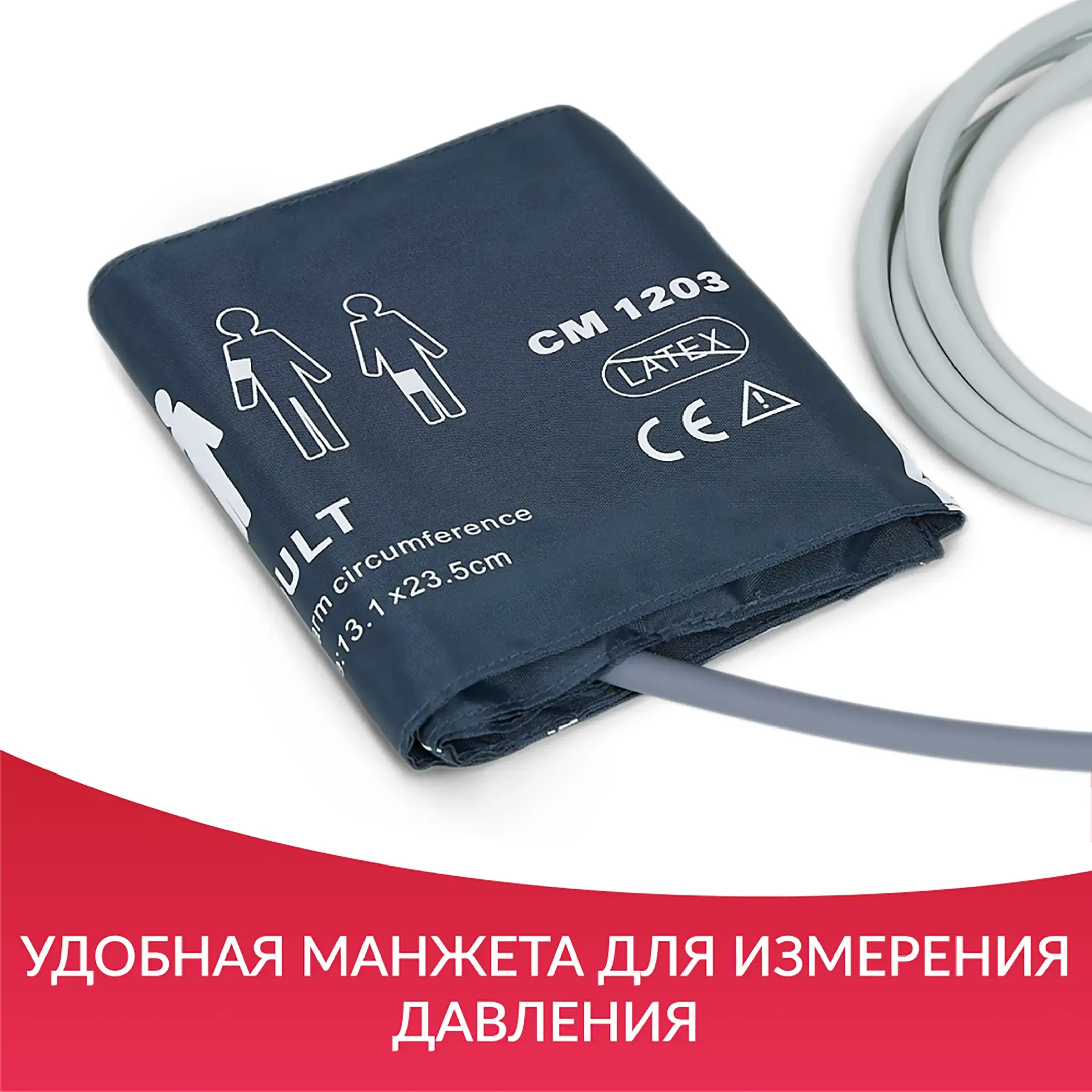Монитор G3C дисплей: 10,4 дюйма