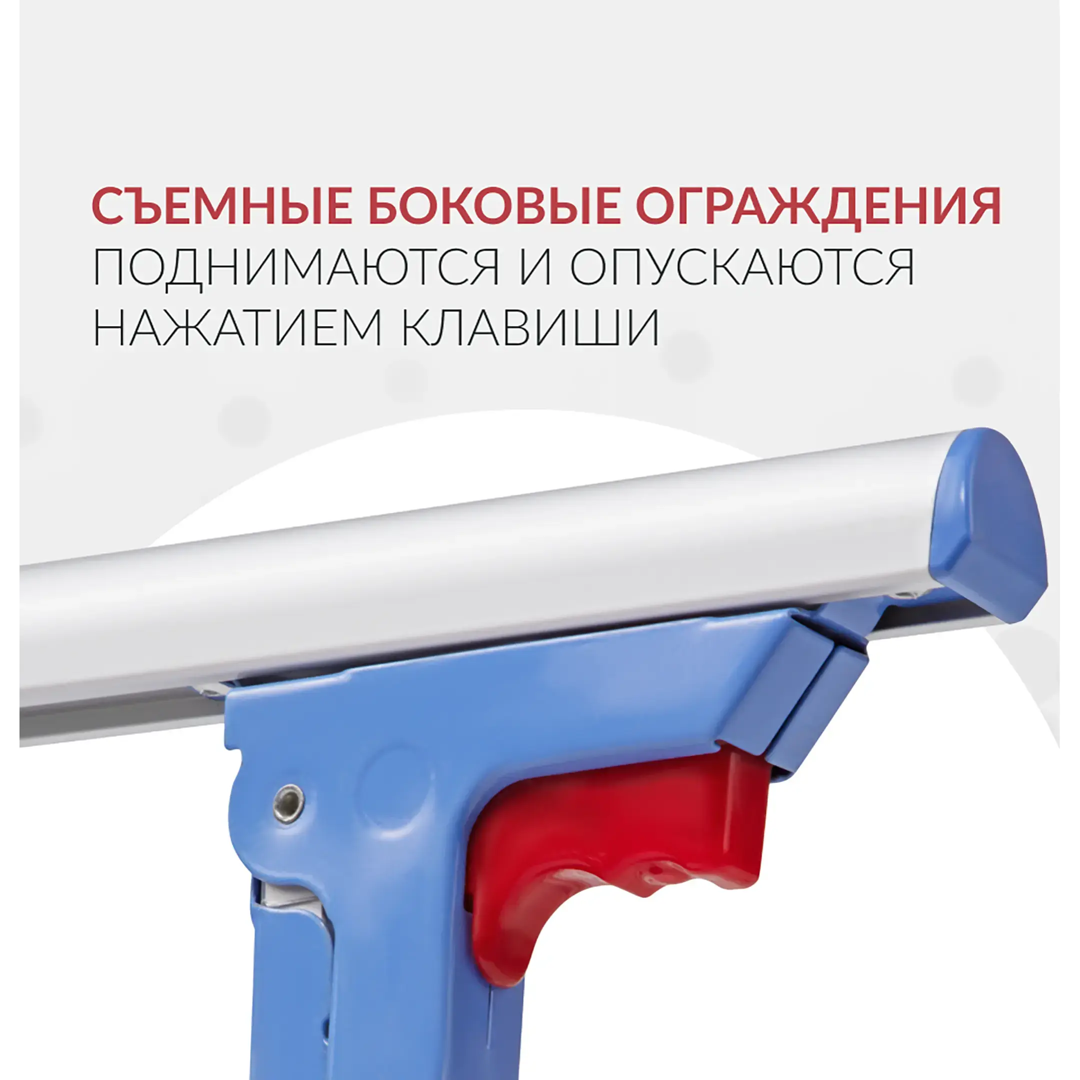 Кровать медицинская механическая РС105-Б