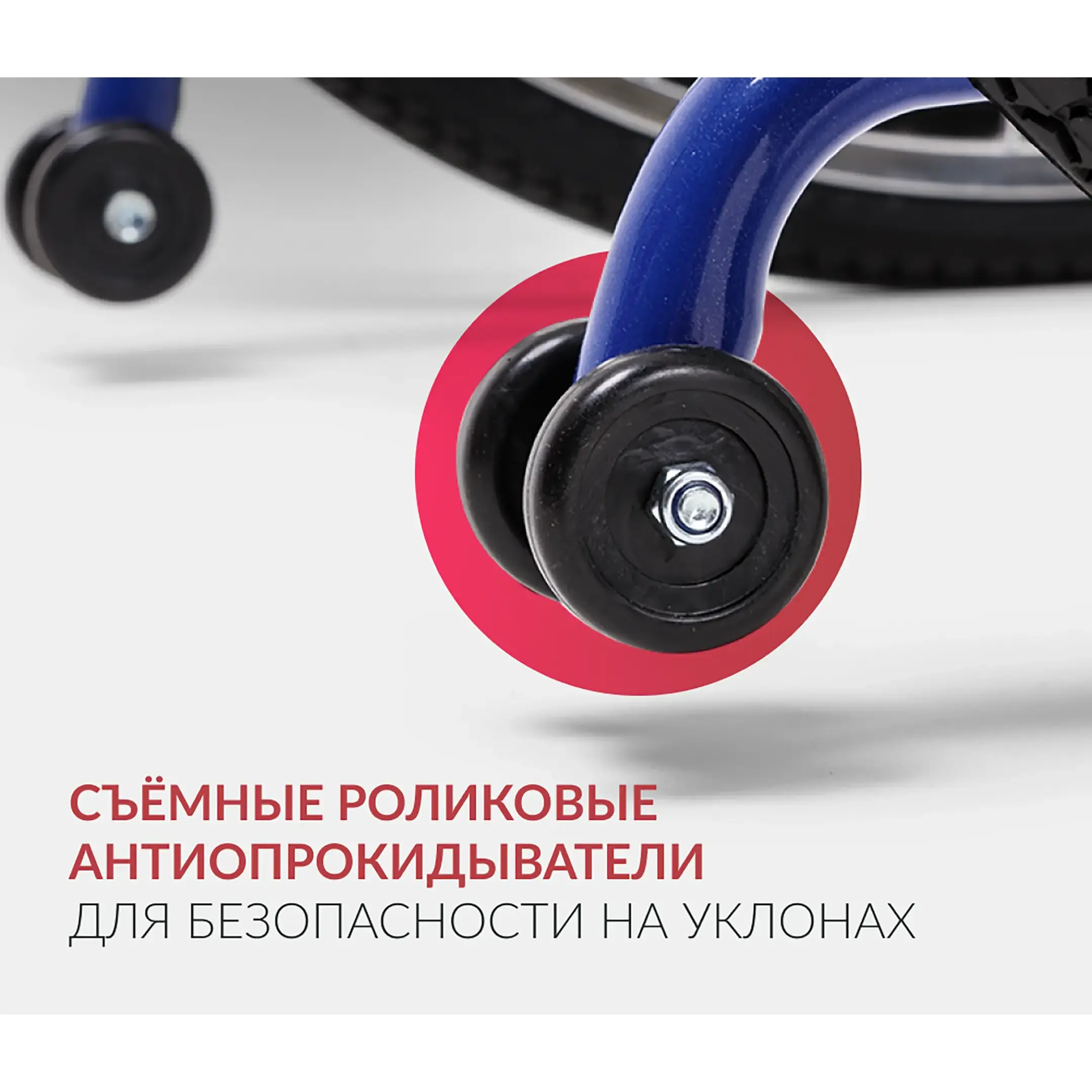 Кресло-коляска H035 (510 мм, пневма)
