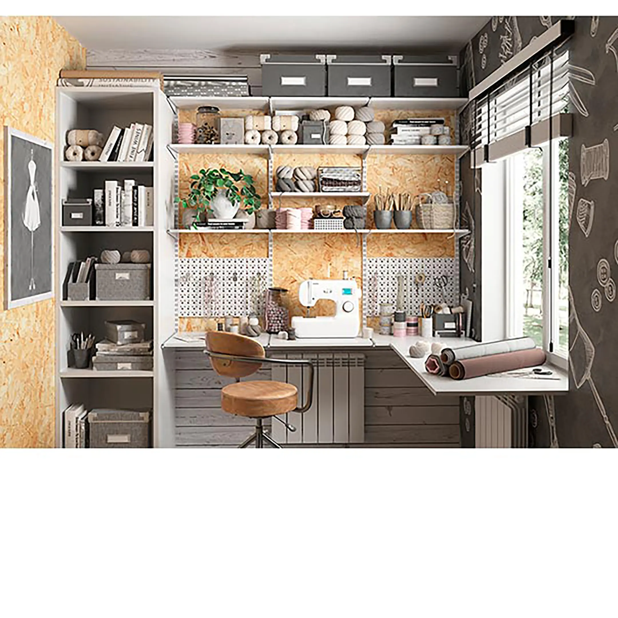 Гардеробная система ПРАКТИК Home Мастерская 1 белая