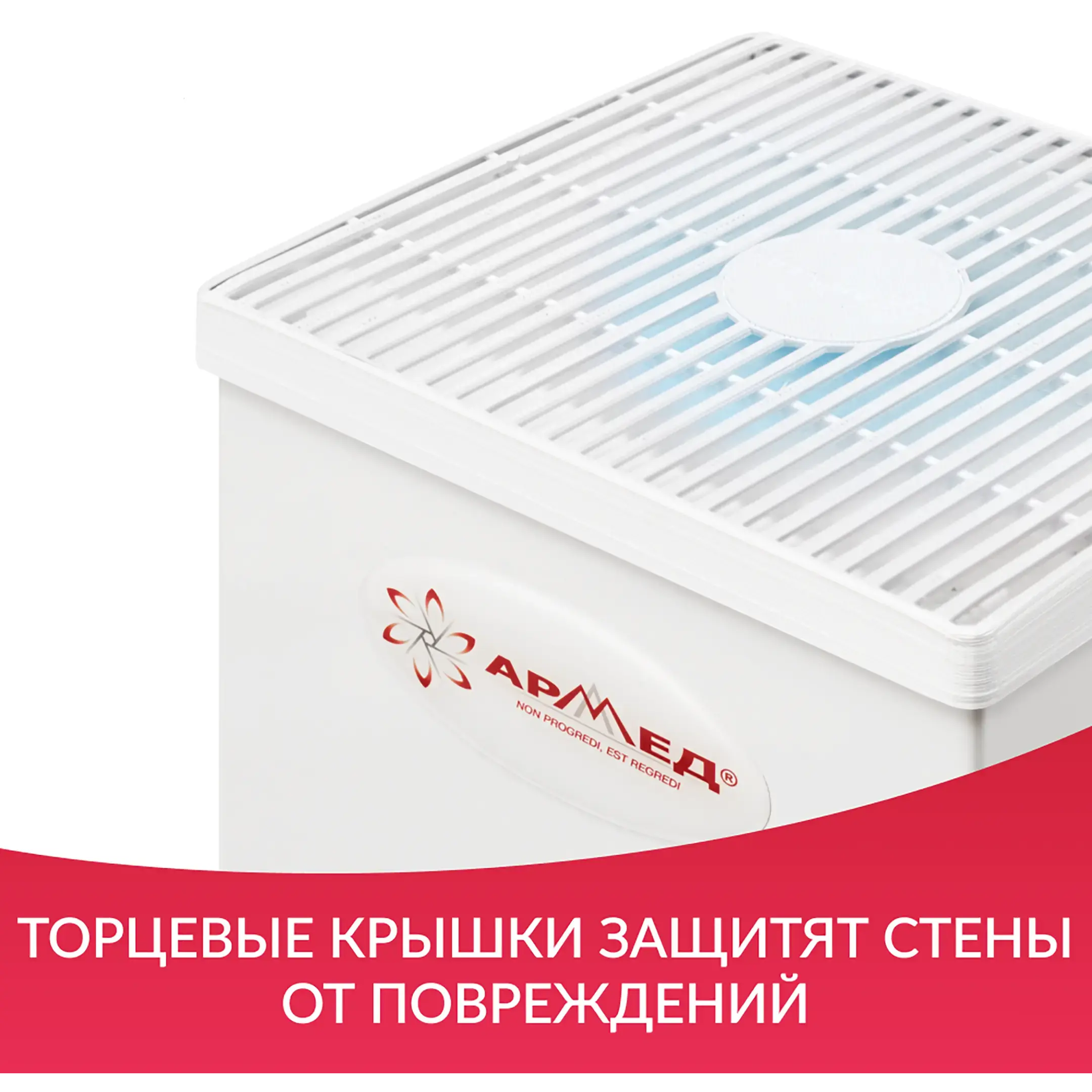 Рециркулятор AirCube 330 FM