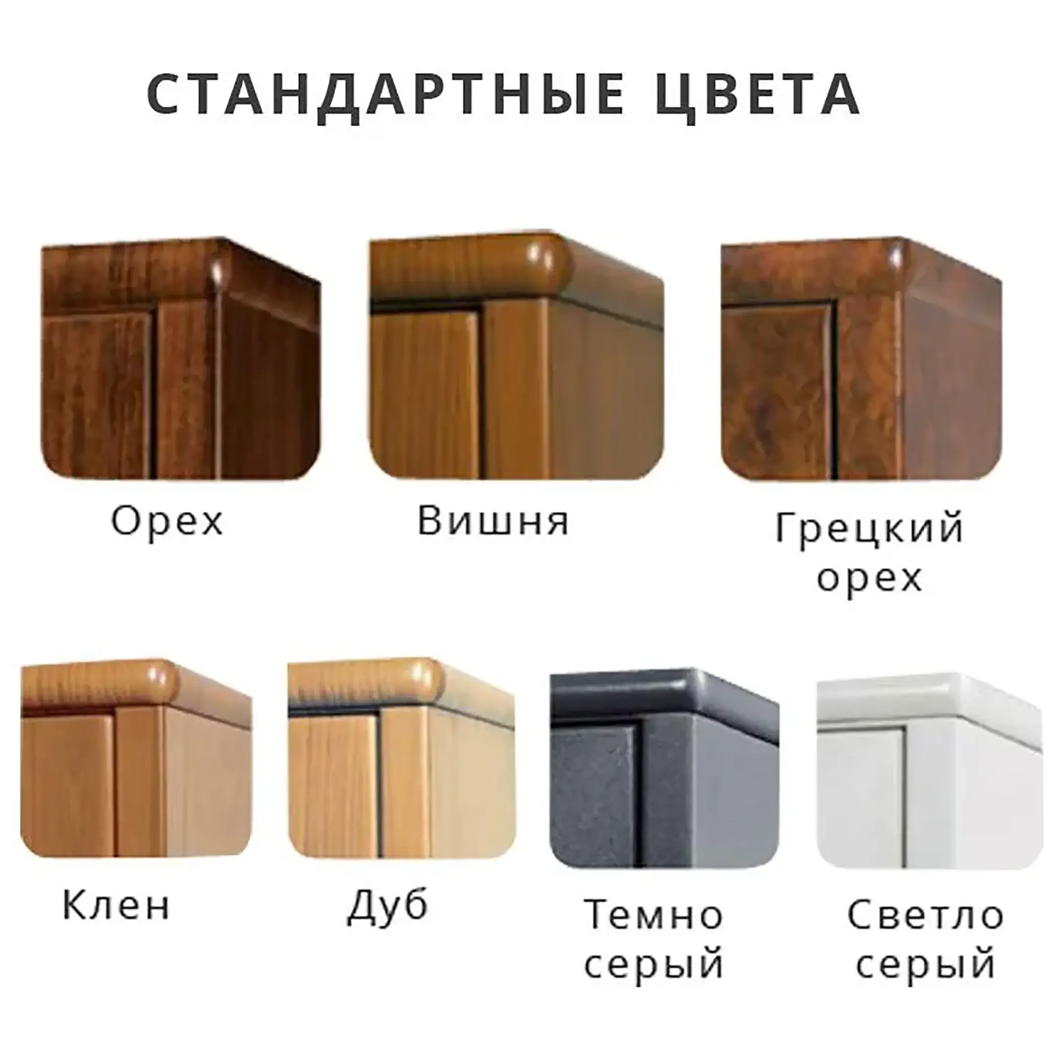 Сейф Metalk Allodola 1738045 BTL Key