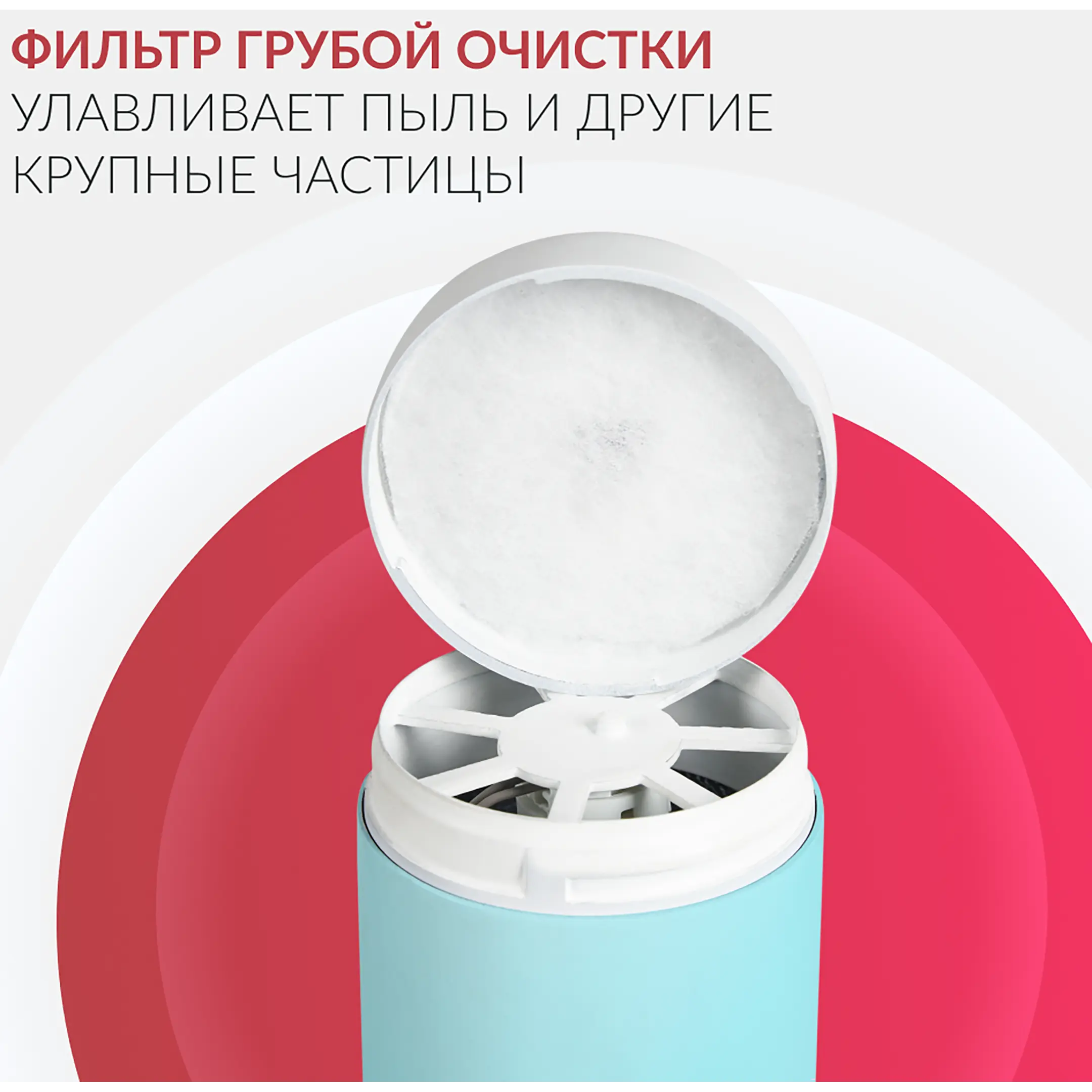Рециркулятор AirCube 130-22 TOWER