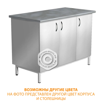 Тумба стационарная металлическая СЛМ-5 (столешница постформинг серый, каркас белый)