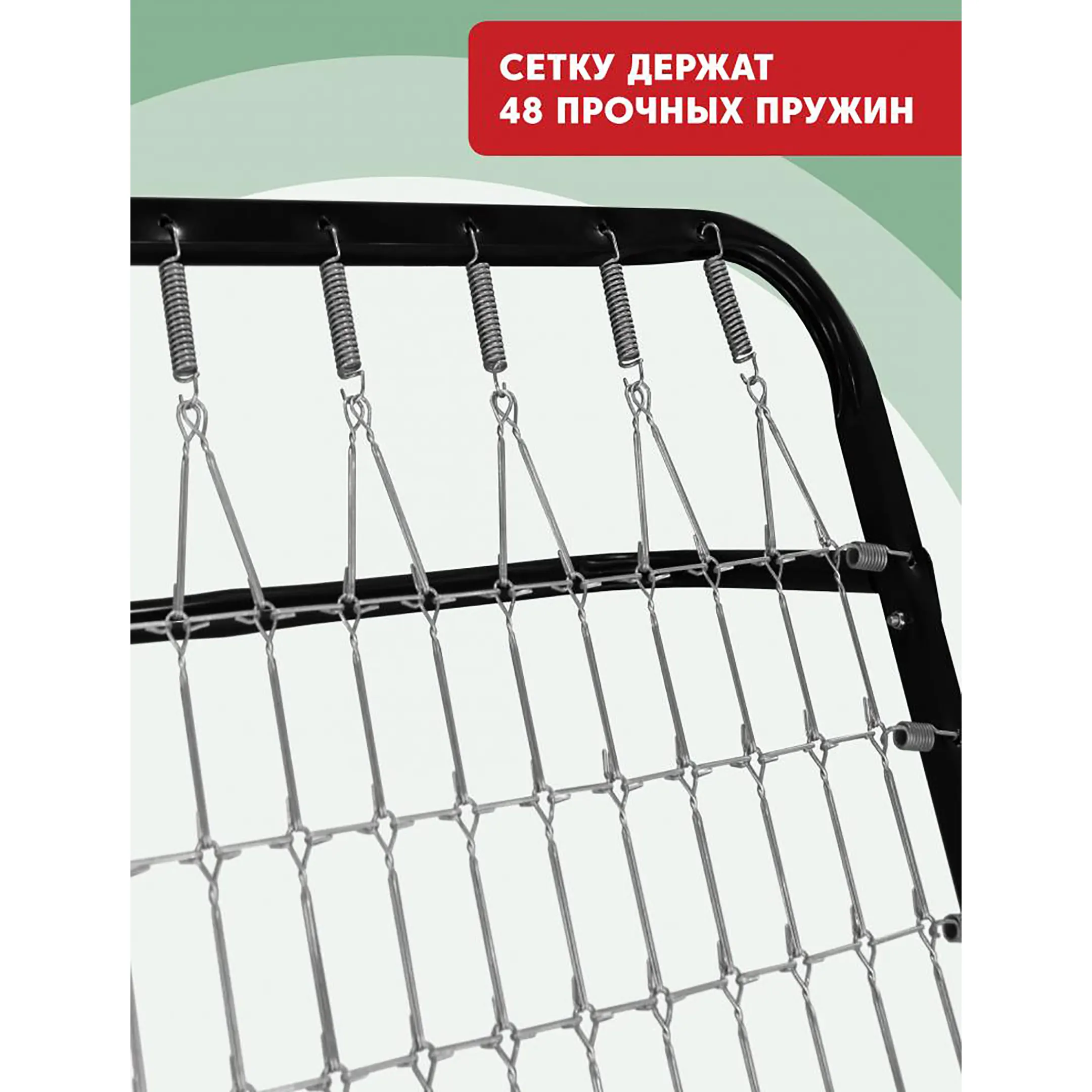 Раскладушка &laquo;Здоровье&raquo; 1900х800 с матрасом ППУ 50мм.