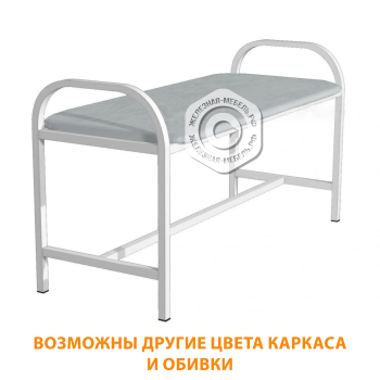 Банкетка двухместная БУ-2х (кожзам Эконом светло-серый, каркас белый)