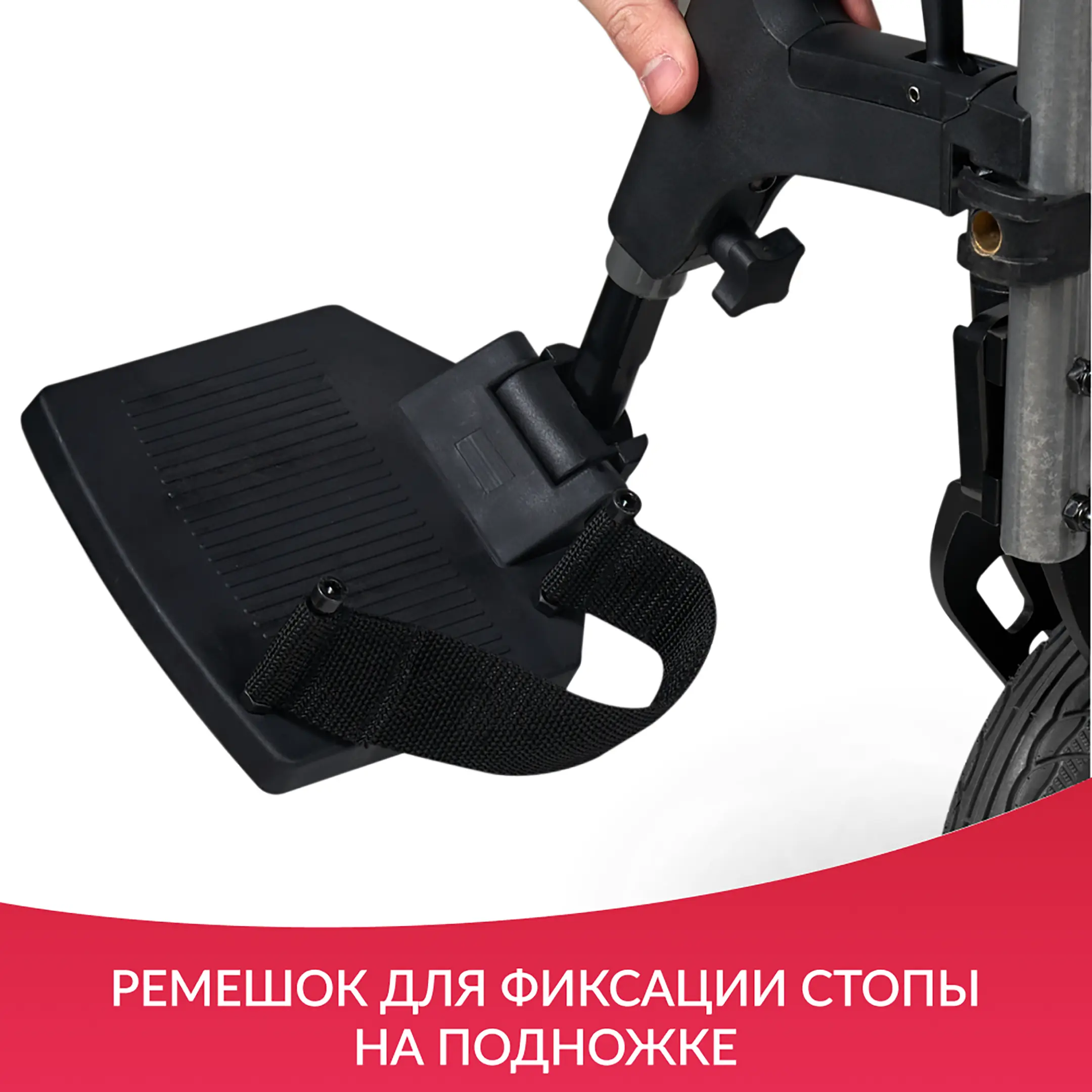 Кресло-коляска 4000-1 (380 мм, пневма/пневма)